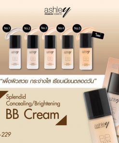 BB Cream Ashley