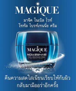 Magique Glove Noble White