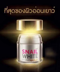 Snail white gold