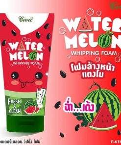 WaterMelon DD Gluta