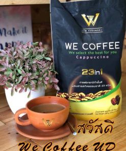 We coffee
