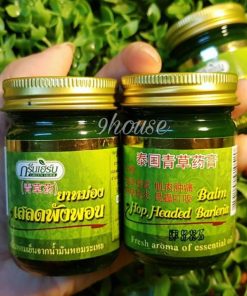 dau-cu-la-xanh-balm-hop-headed-barleria-green-herb-50g-thailand-1509445824-24523791-07b1b3e84d25a6416aaa3544e193665d-zoom