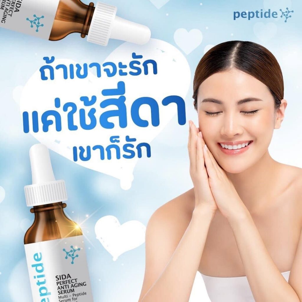 Serum Tế bào gốc Sida Peptide serum chính hãng Thái lan