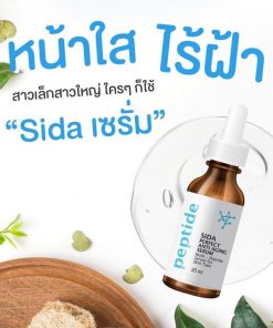 C9CB012E-5B09-4C23-A075-D4D8BDE45BD5